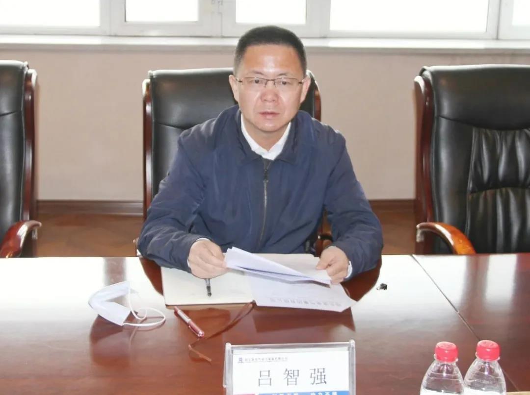 尊龙凯时人生就是搏 -官网首页