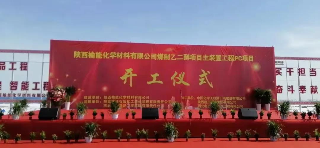 尊龙凯时人生就是搏 -官网首页