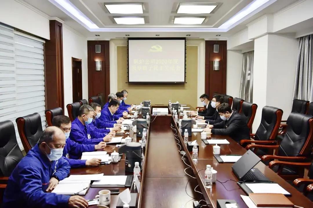 尊龙凯时人生就是搏 -官网首页