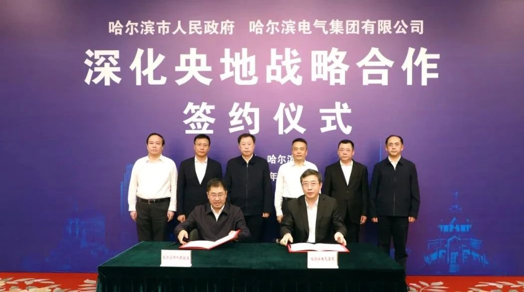 尊龙凯时人生就是搏 -官网首页