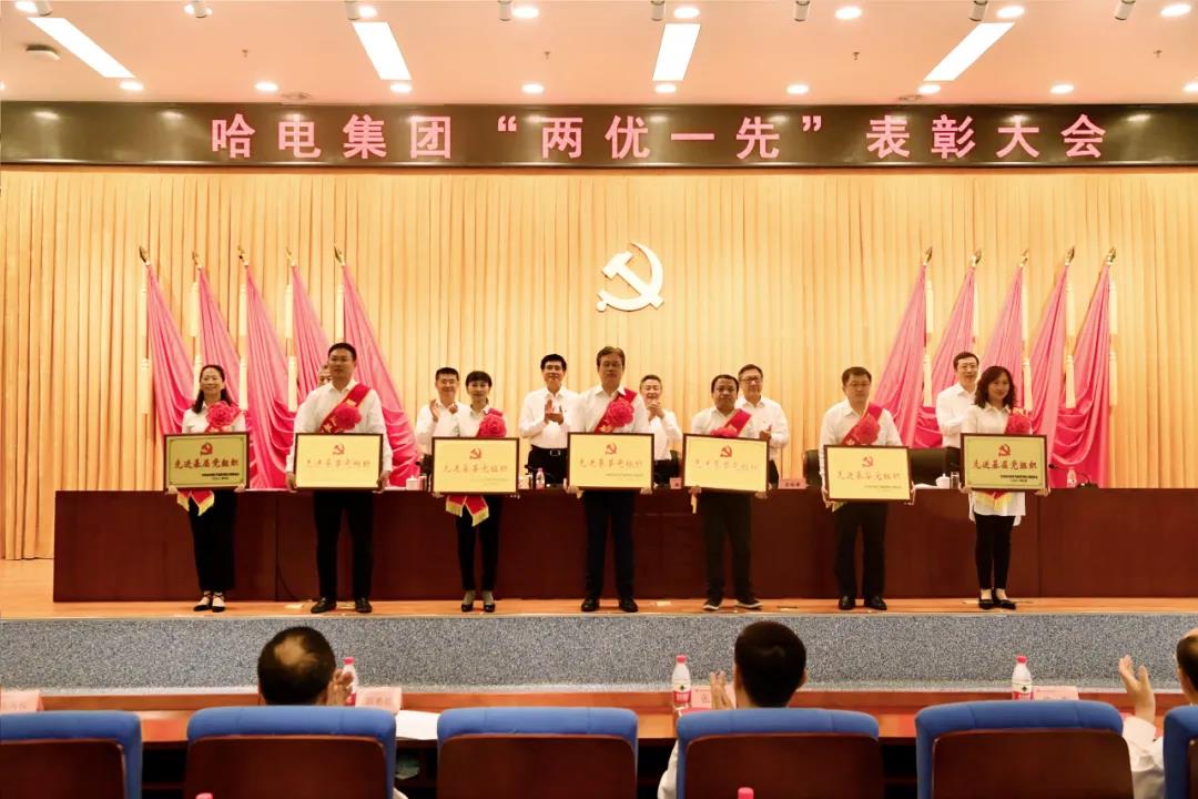 尊龙凯时人生就是搏 -官网首页