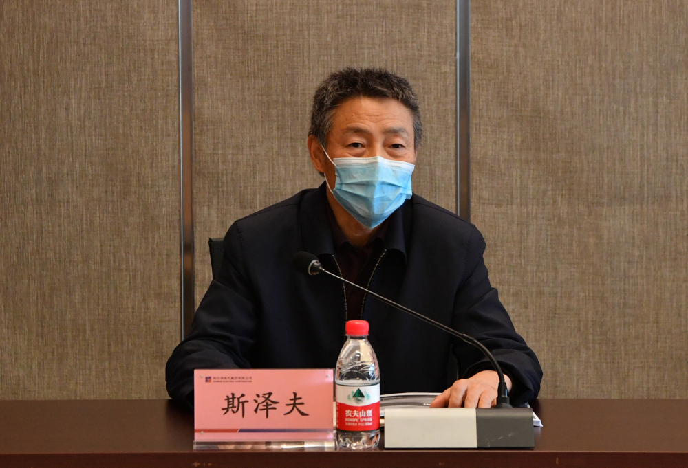 尊龙凯时人生就是搏 -官网首页
