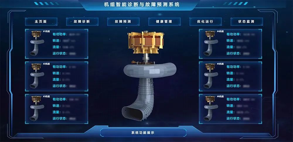 尊龙凯时人生就是搏 -官网首页