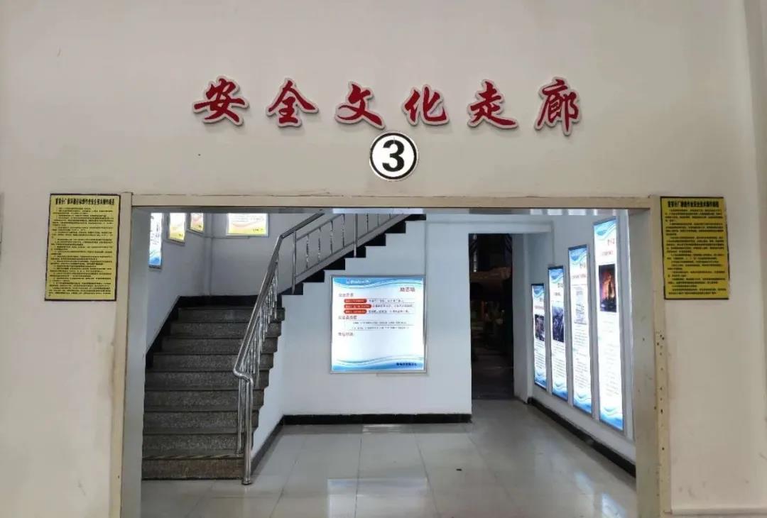尊龙凯时人生就是搏 -官网首页