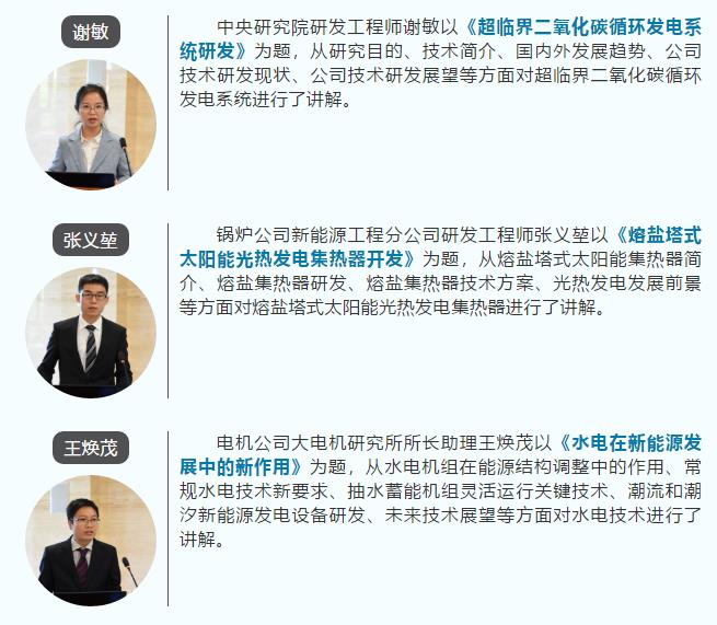 尊龙凯时人生就是搏 -官网首页