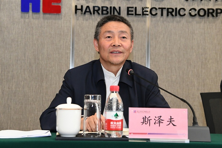 尊龙凯时人生就是搏 -官网首页