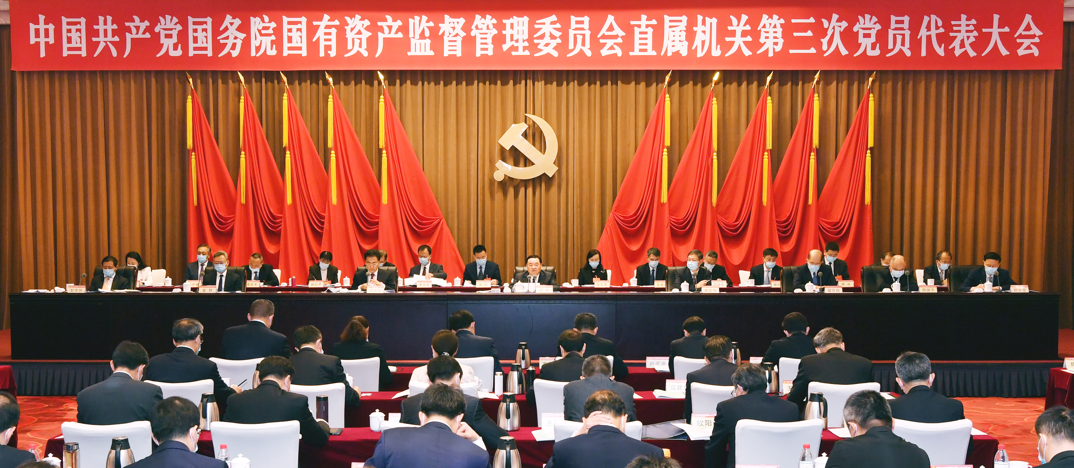 尊龙凯时人生就是搏 -官网首页