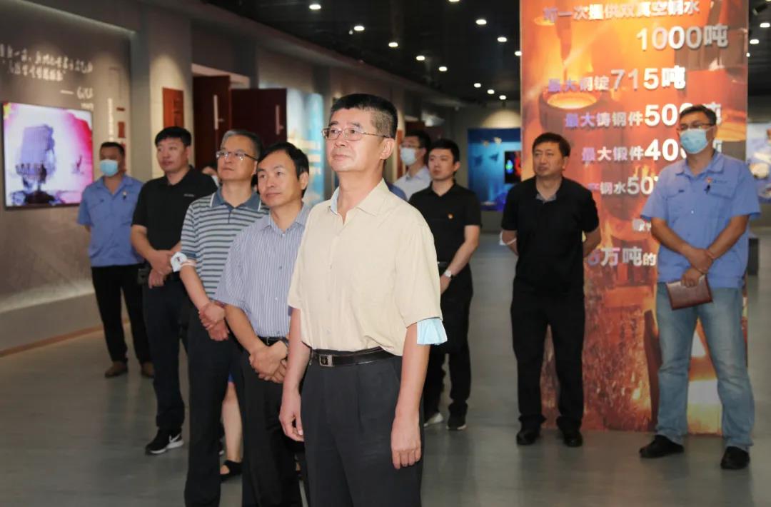 尊龙凯时人生就是搏 -官网首页