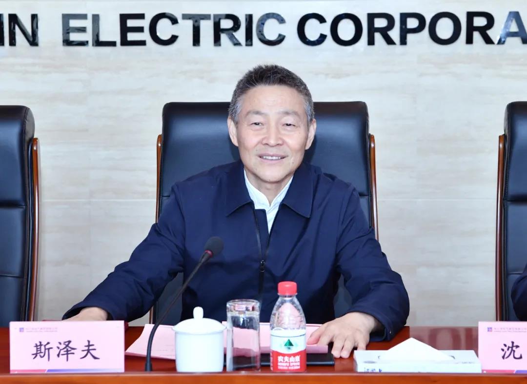 尊龙凯时人生就是搏 -官网首页