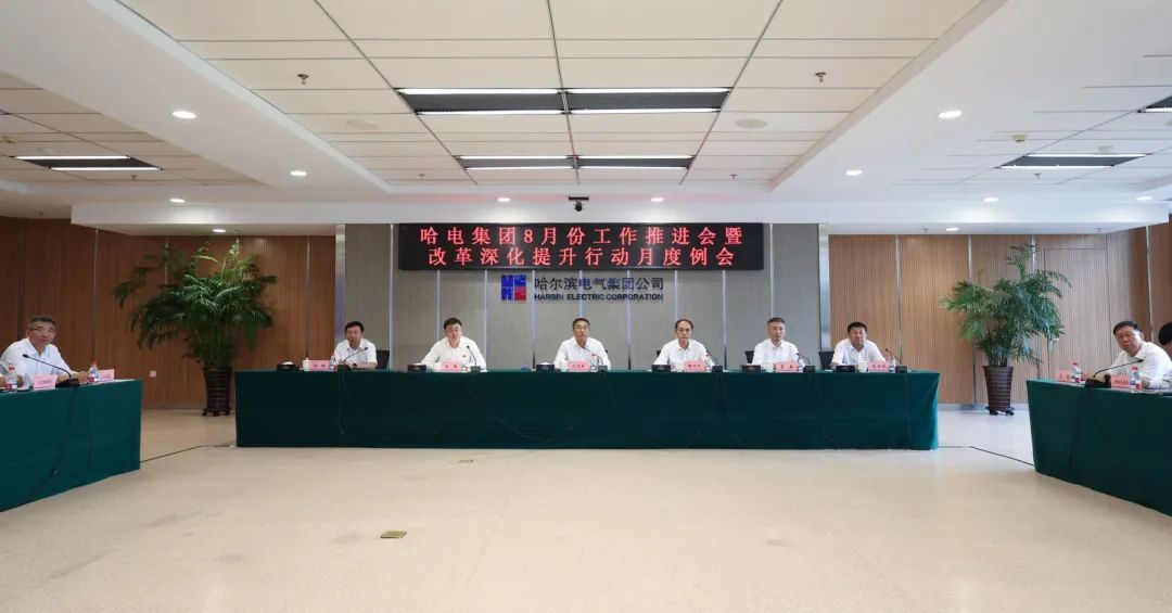 尊龙凯时人生就是搏 -官网首页