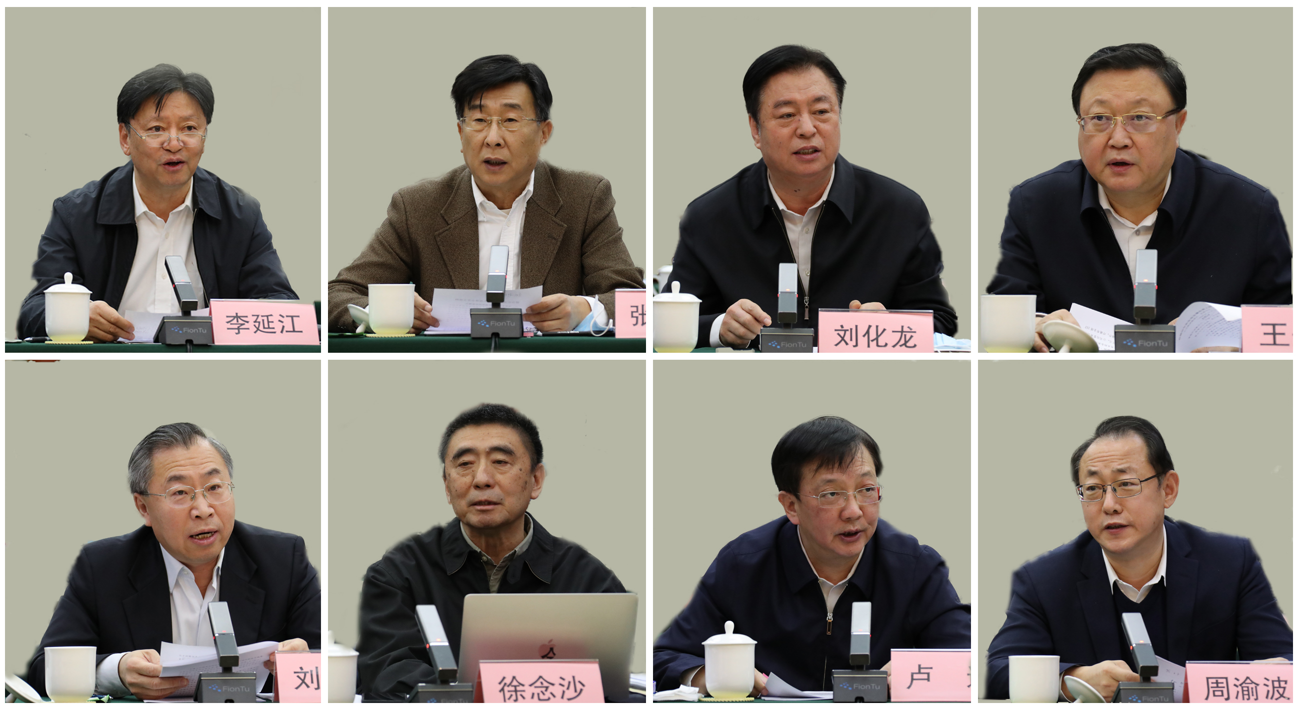 尊龙凯时人生就是搏 -官网首页