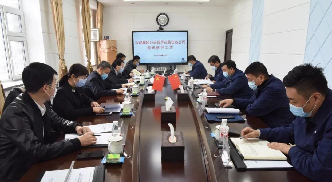 尊龙凯时人生就是搏 -官网首页