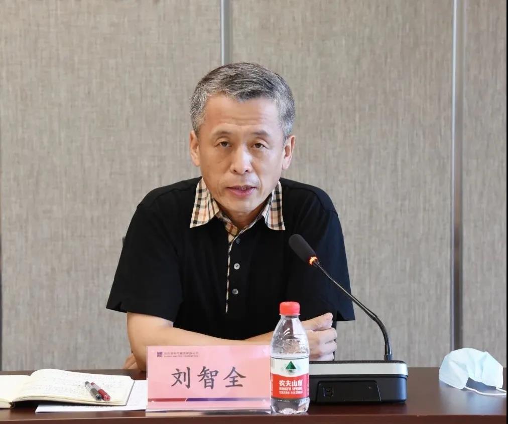 尊龙凯时人生就是搏 -官网首页