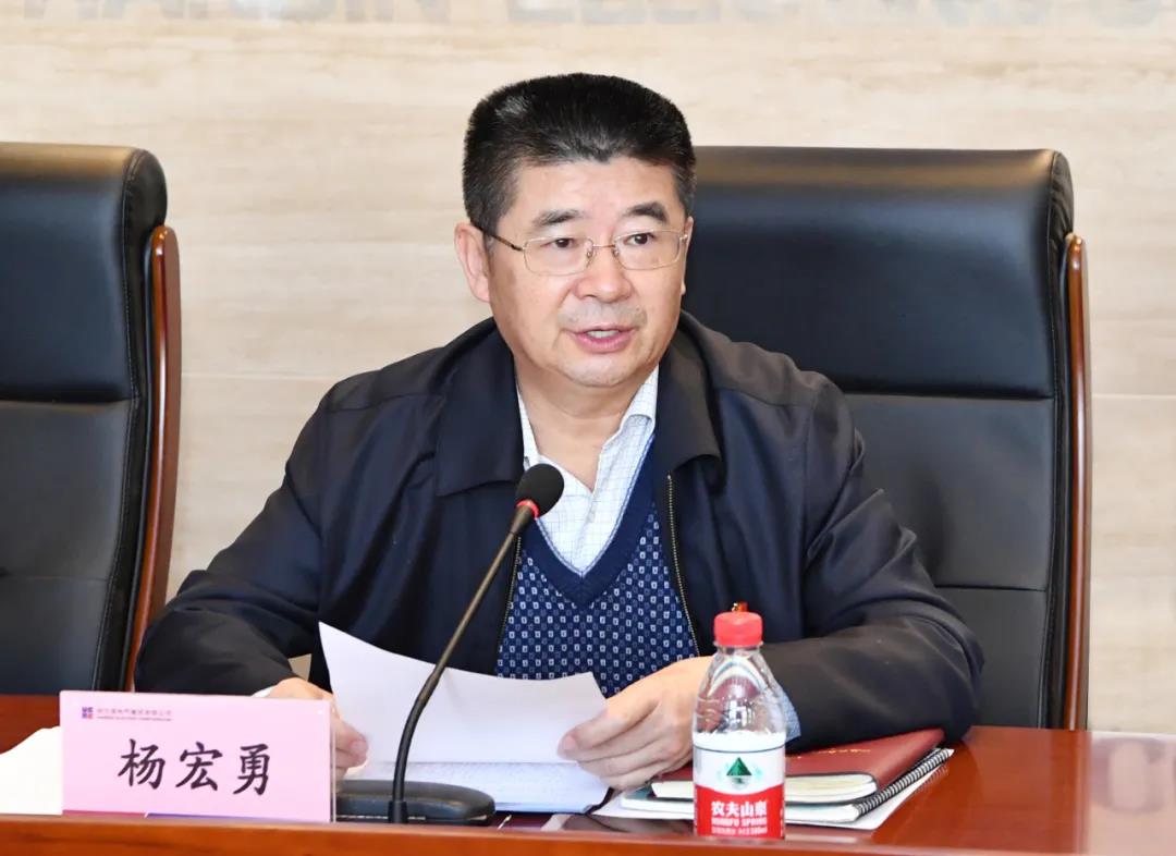 尊龙凯时人生就是搏 -官网首页