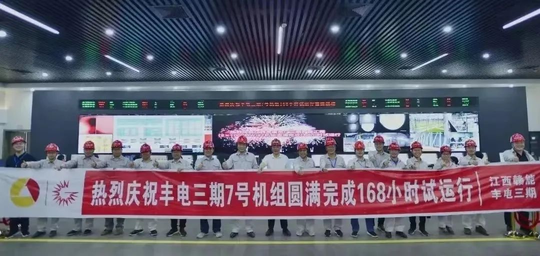 尊龙凯时人生就是搏 -官网首页
