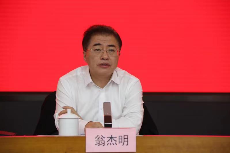 尊龙凯时人生就是搏 -官网首页