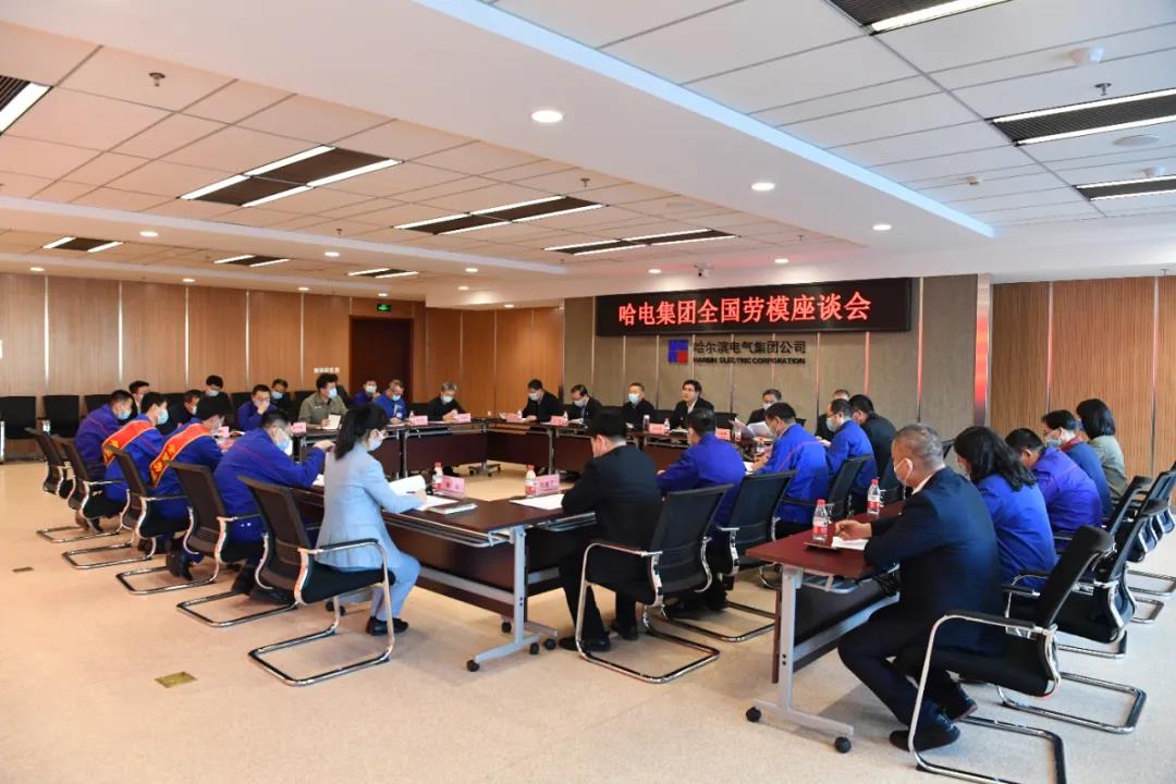 尊龙凯时人生就是搏 -官网首页