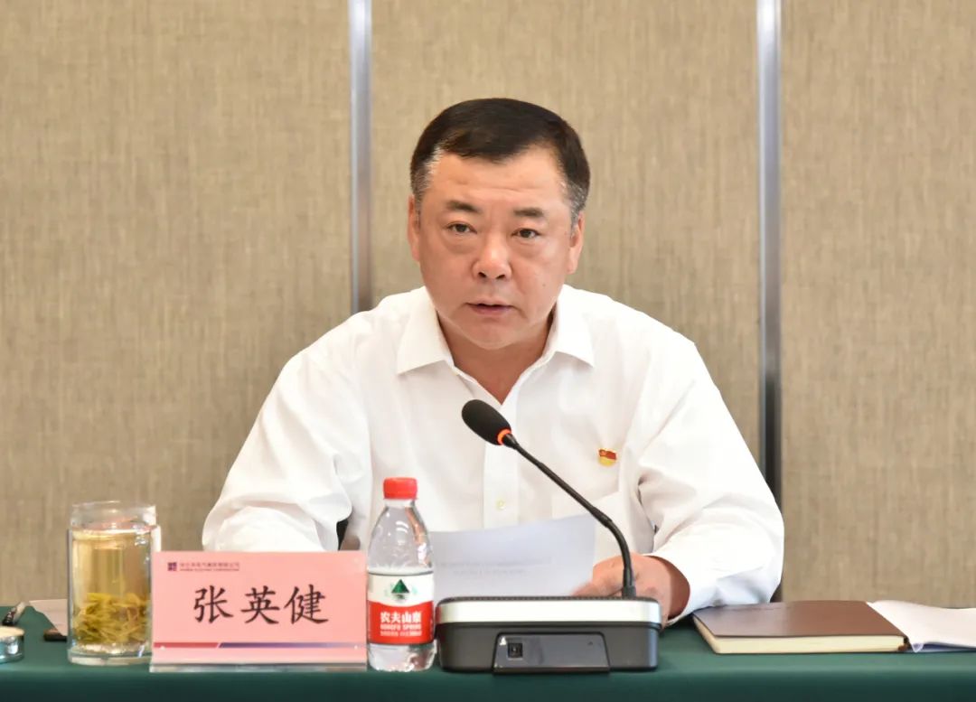 尊龙凯时人生就是搏 -官网首页