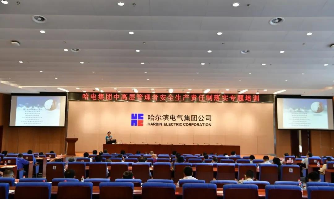 尊龙凯时人生就是搏 -官网首页