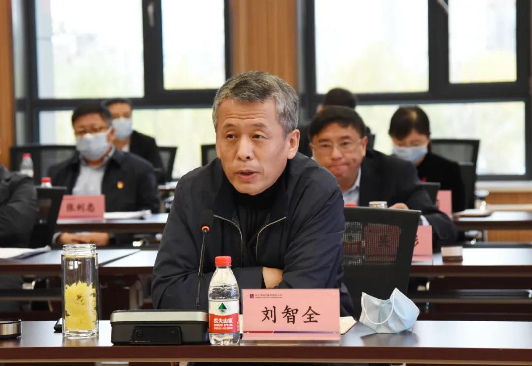 尊龙凯时人生就是搏 -官网首页