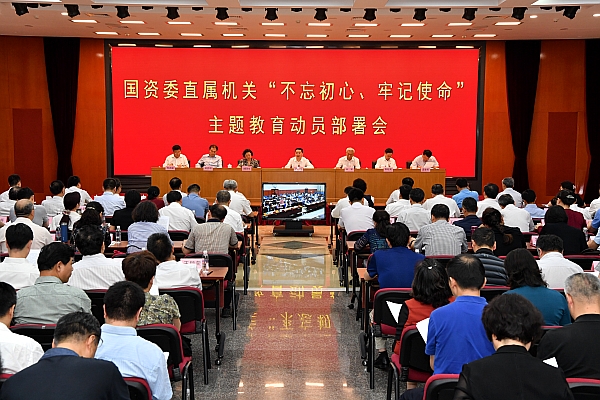 尊龙凯时人生就是搏 -官网首页