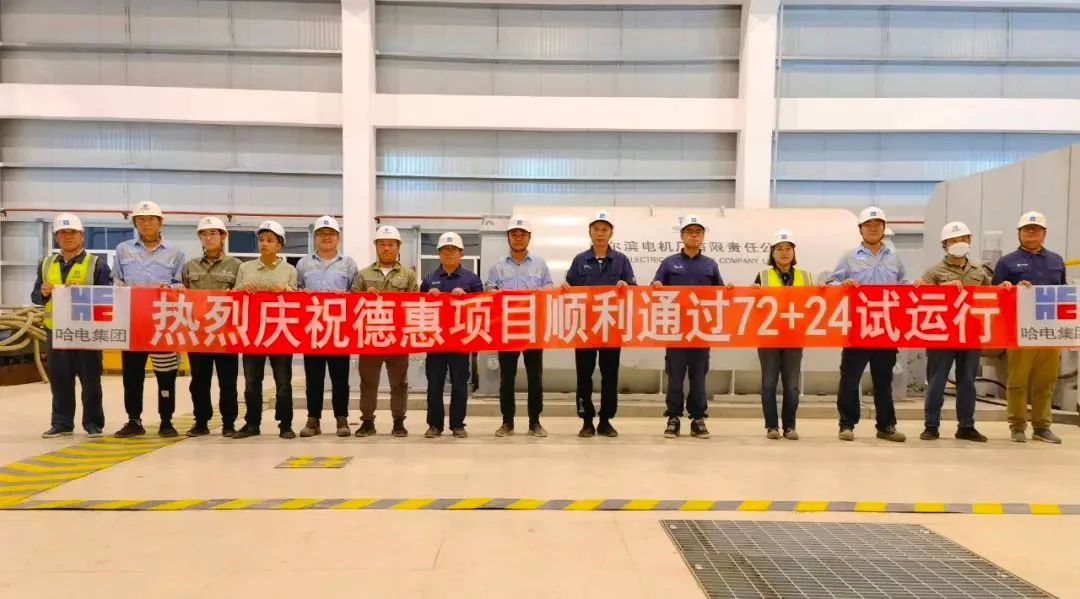 尊龙凯时人生就是搏 -官网首页