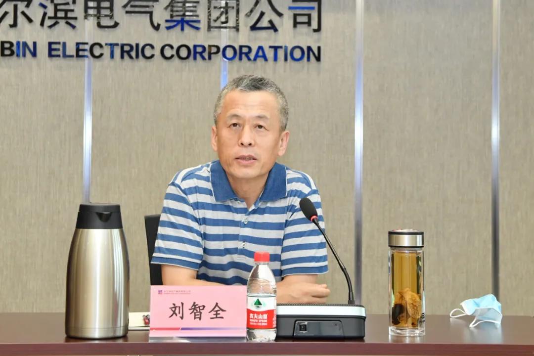 尊龙凯时人生就是搏 -官网首页