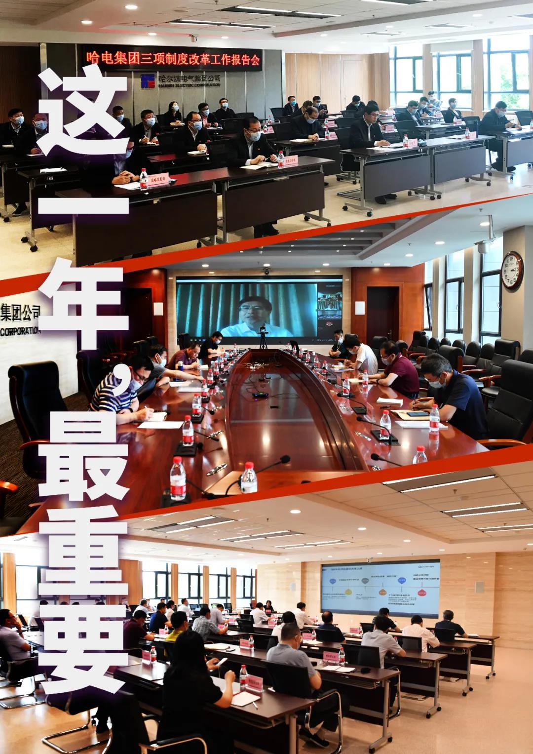 尊龙凯时人生就是搏 -官网首页