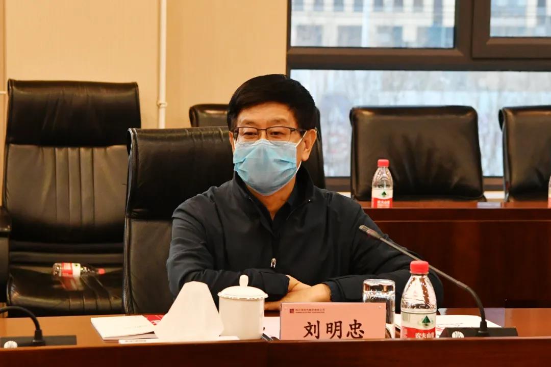 尊龙凯时人生就是搏 -官网首页