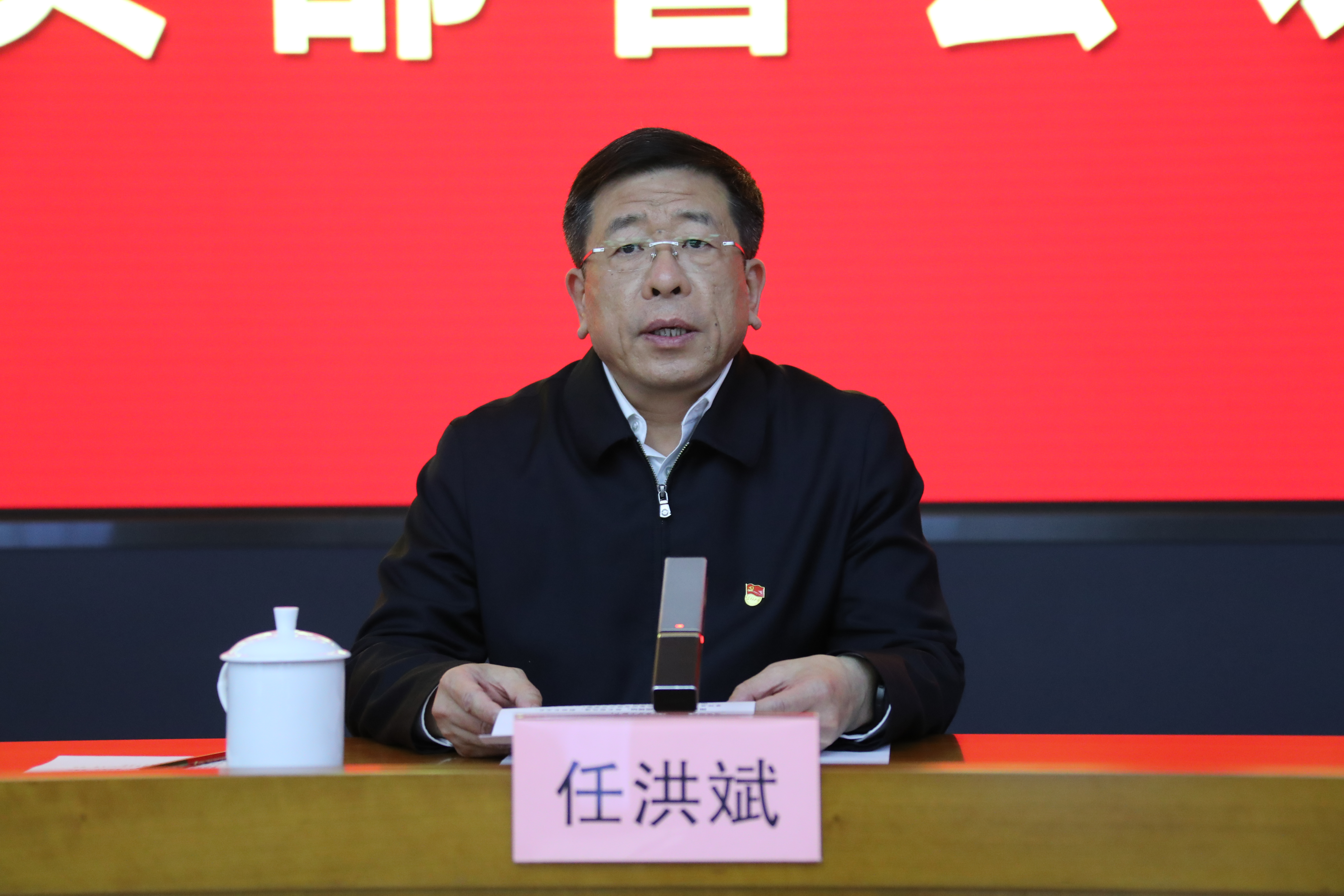 尊龙凯时人生就是搏 -官网首页