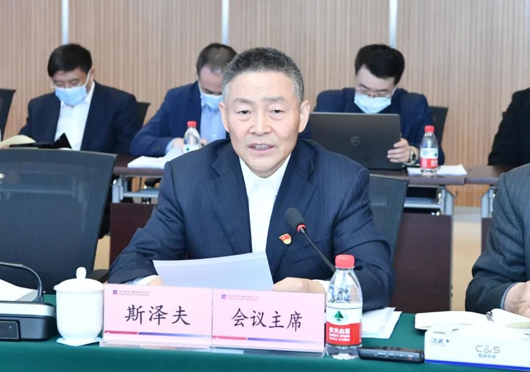 尊龙凯时人生就是搏 -官网首页