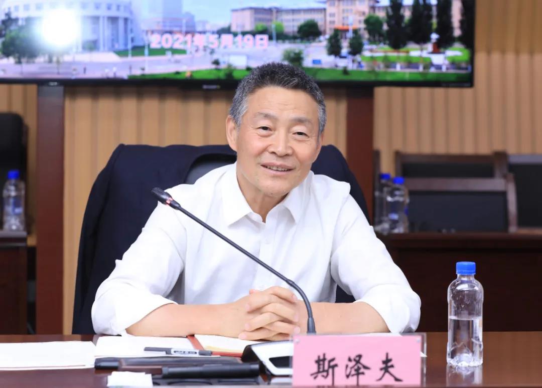 尊龙凯时人生就是搏 -官网首页