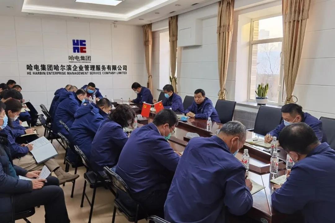 尊龙凯时人生就是搏 -官网首页