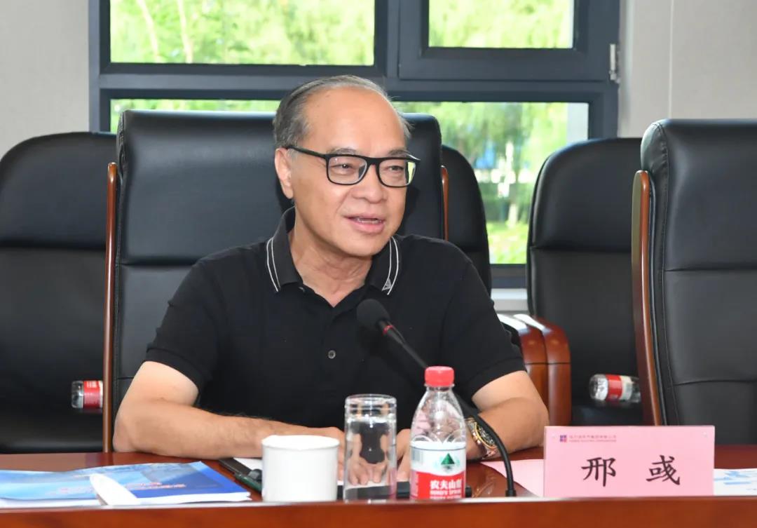 尊龙凯时人生就是搏 -官网首页