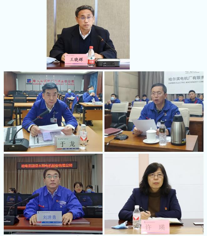尊龙凯时人生就是搏 -官网首页