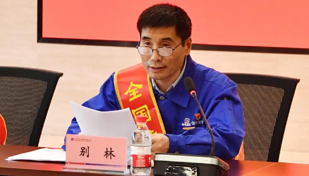 尊龙凯时人生就是搏 -官网首页