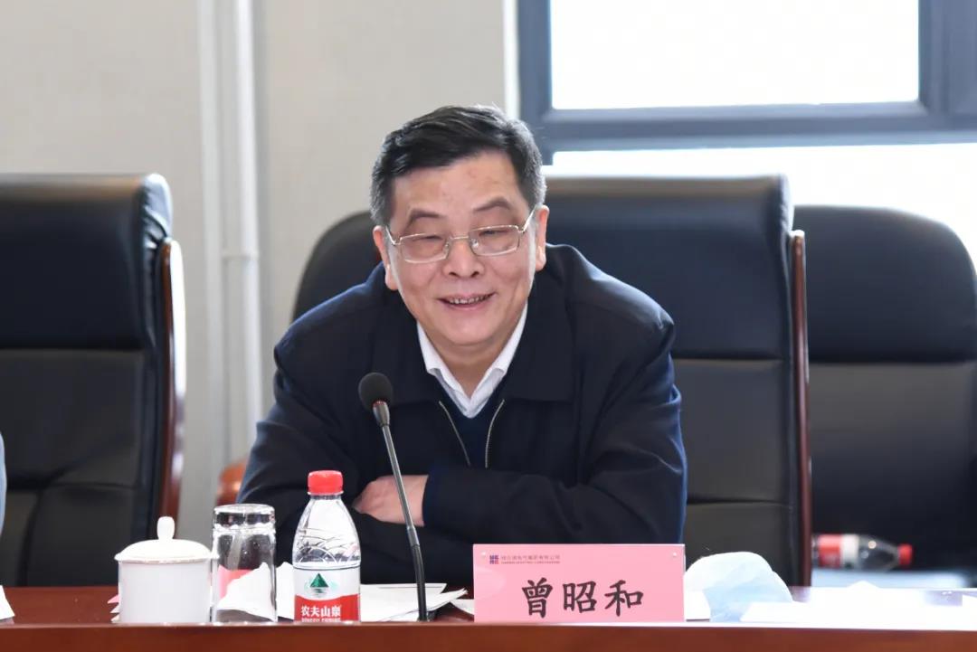 尊龙凯时人生就是搏 -官网首页