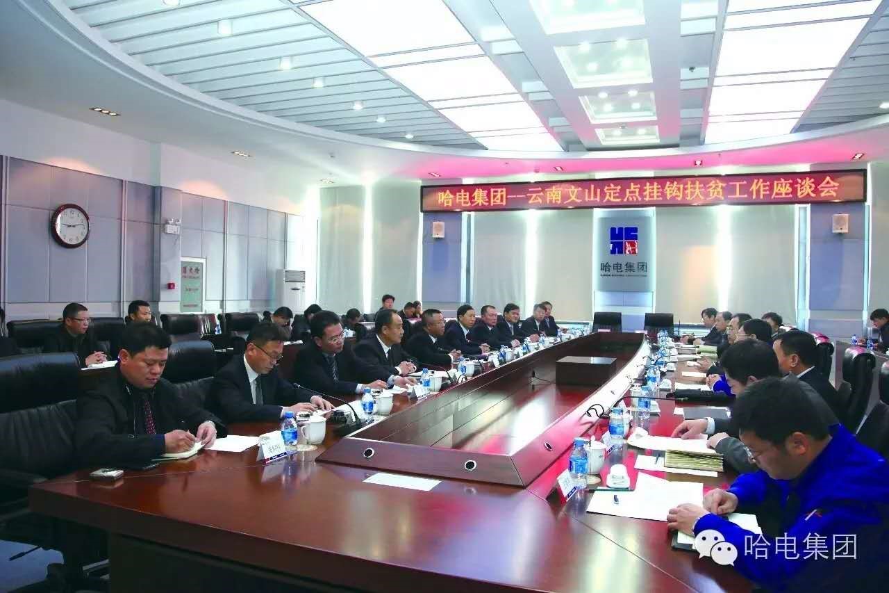 尊龙凯时人生就是搏 -官网首页
