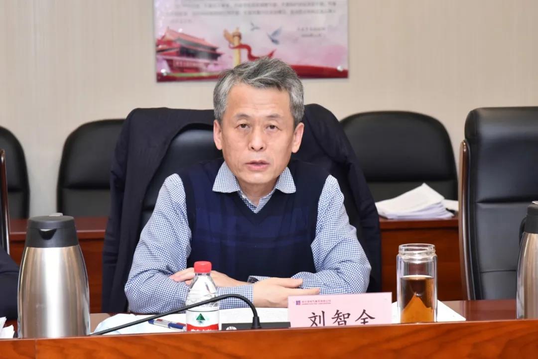 尊龙凯时人生就是搏 -官网首页