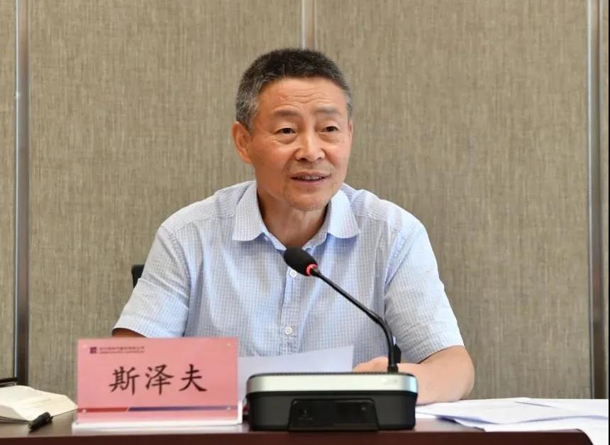 尊龙凯时人生就是搏 -官网首页
